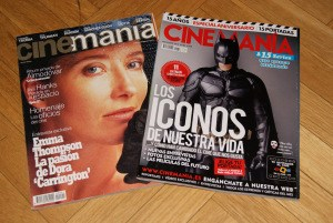 cinemania 1